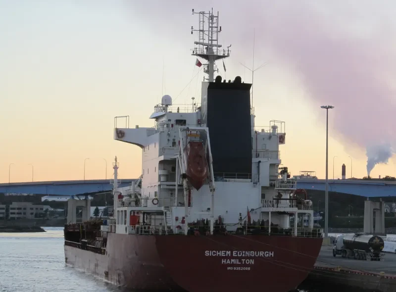 AULAC BELLA Tanker IMO 9352066 photo 9