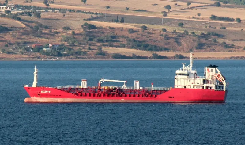 HANYU PIONEER Tanker IMO 9352169 photo 6