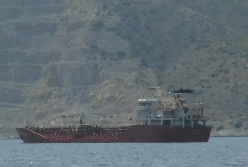 HANYU PIONEER Tanker IMO 9352169 photo 7
