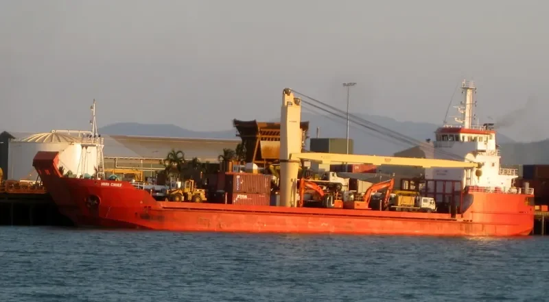HIRI CHIEF General Cargo IMO 9352236 photo 3