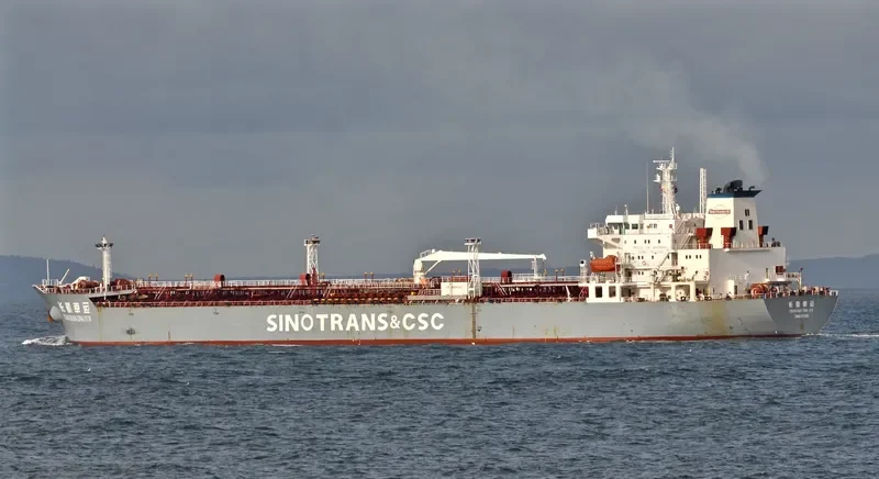 CHANG HANG XING YUN Tanker IMO 9352250 photo 2