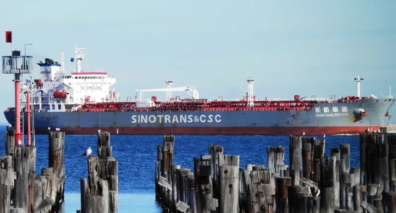 CHANG HANG XING YUN Tanker IMO 9352250 photo 3
