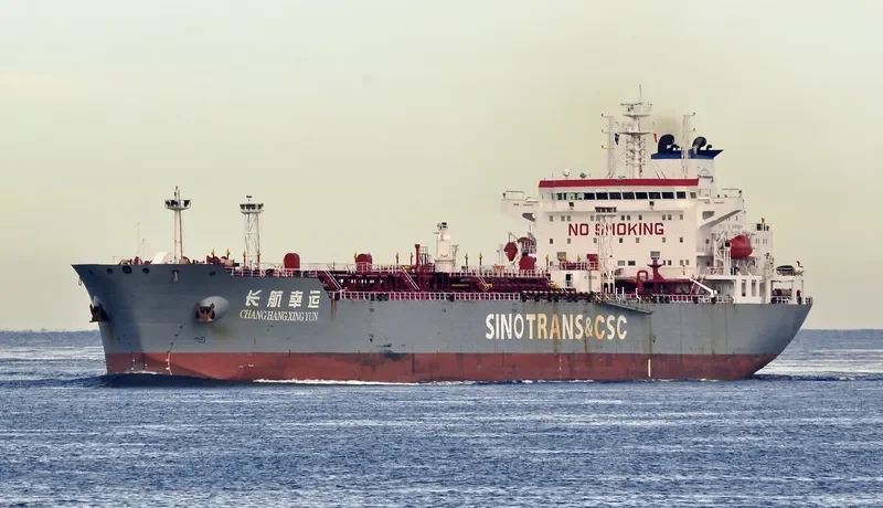 CHANG HANG XING YUN Tanker IMO 9352250 photo 6