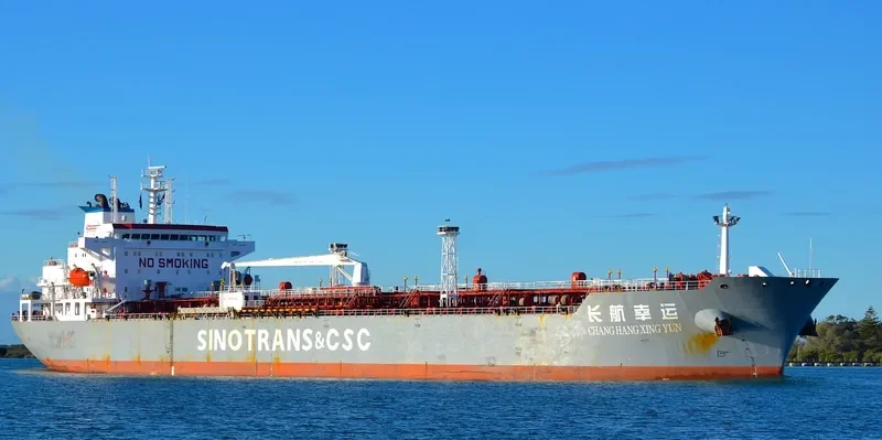 CHANG HANG XING YUN Tanker IMO 9352250 photo 9