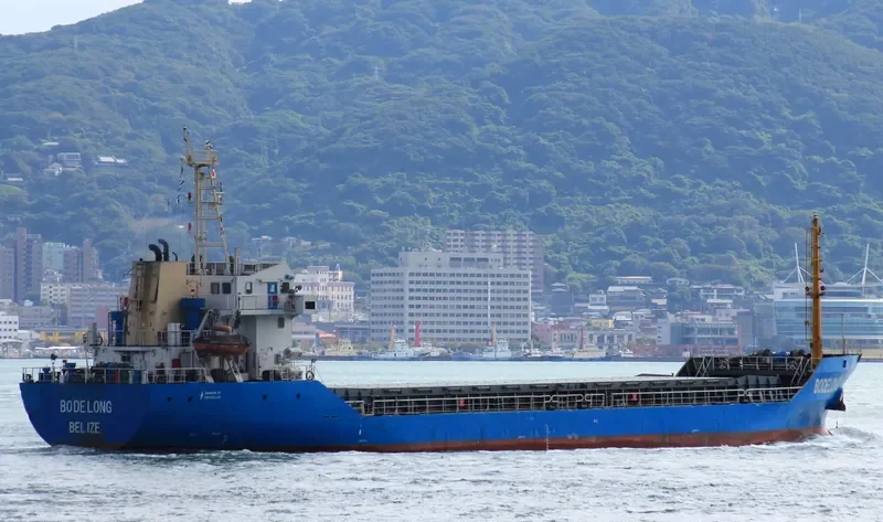 S GLORIA Bulk Carrier IMO 9352286 photo 4