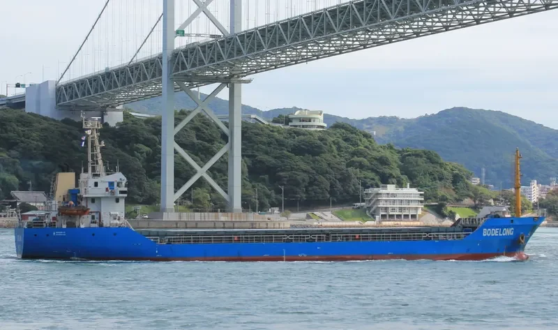 S GLORIA Bulk Carrier IMO 9352286 photo 5