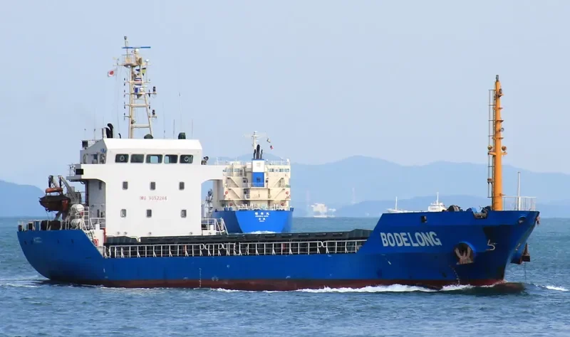 S GLORIA Bulk Carrier IMO 9352286 photo 6
