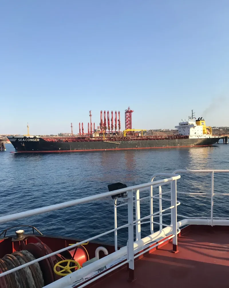 SEACONGER Tanker IMO 9352298 photo 4