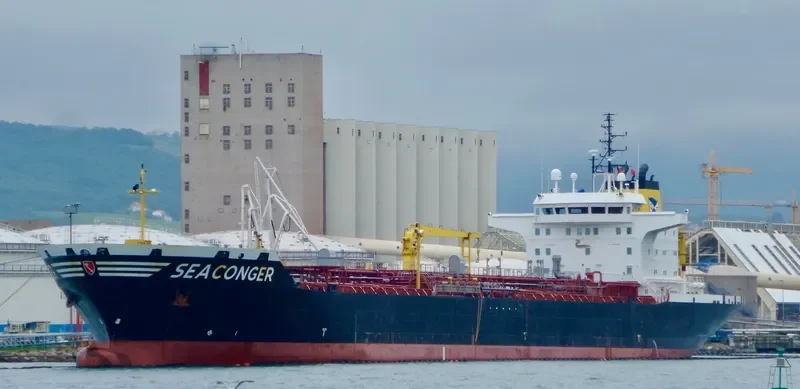 SEACONGER Tanker IMO 9352298 photo 5