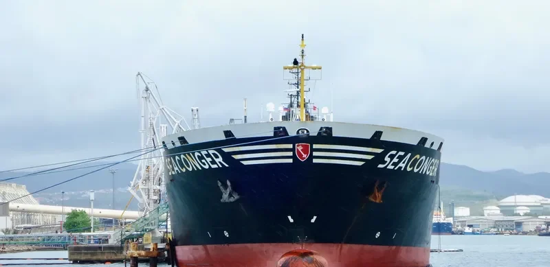 SEACONGER Tanker IMO 9352298 photo 7