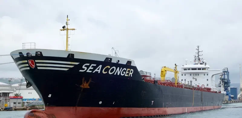 SEACONGER Tanker IMO 9352298 photo 8