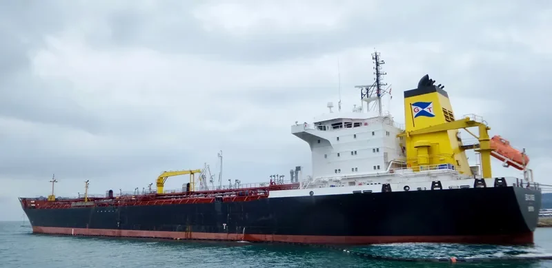 SEACONGER Tanker IMO 9352298 photo 9