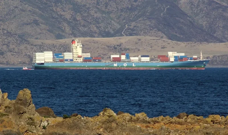 WADI BANI KHALID Container Ship IMO 9352391 photo 2