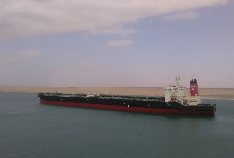 PHOENIX VANGUARD Tanker IMO 9352559