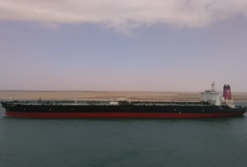 PHOENIX VANGUARD Tanker IMO 9352559 photo 2