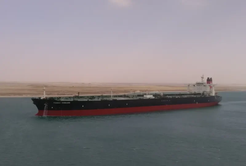 PHOENIX VANGUARD Tanker IMO 9352559 photo 3