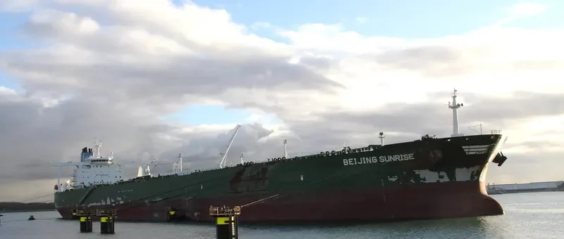 NEW SOLUTION Tanker IMO 9352573 photo 2