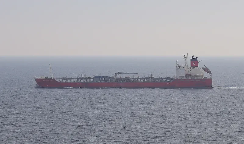 PETROLIMEX 20 Tanker IMO 9352585 photo 2