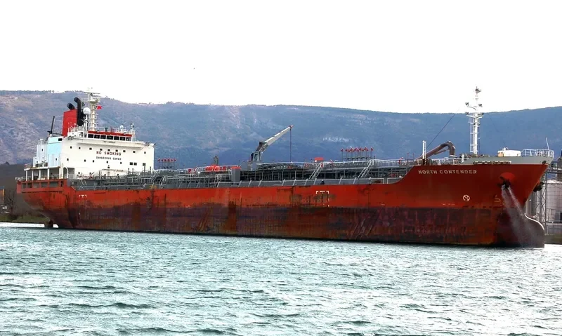 PETROLIMEX 20 Tanker IMO 9352585 photo 6