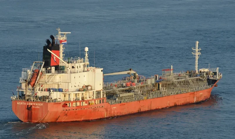 PETROLIMEX 20 Tanker IMO 9352585 photo 7