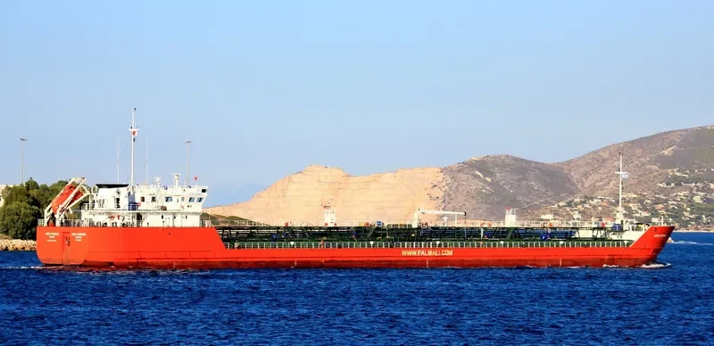 AZERI KARABAKH Tanker IMO 9352705 photo 2