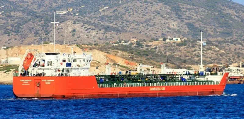 AZERI KARABAKH Tanker IMO 9352705 photo 3