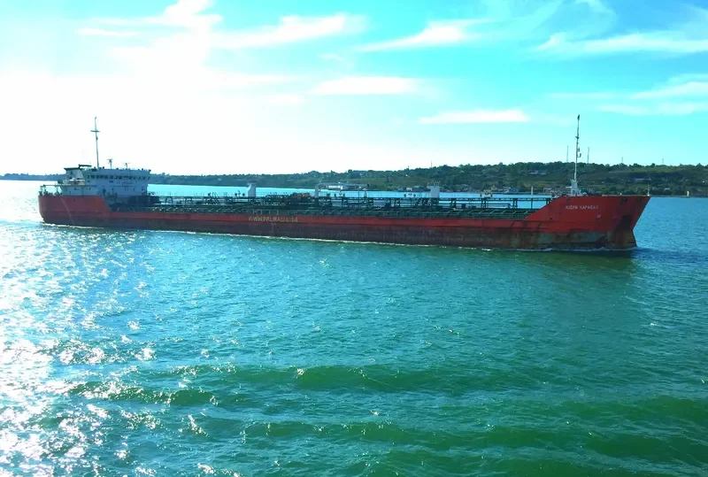 AZERI KARABAKH Tanker IMO 9352705 photo 4