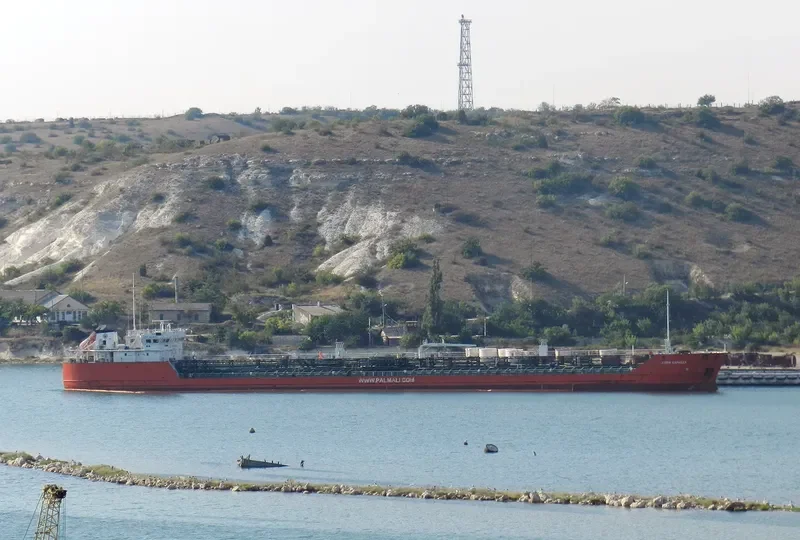 AZERI KARABAKH Tanker IMO 9352705 photo 6