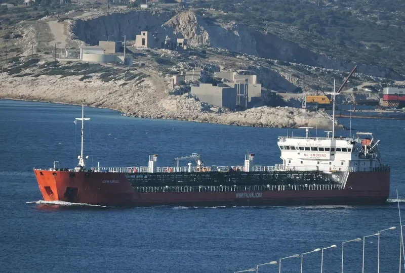 AZERI KARABAKH Tanker IMO 9352705 photo 7