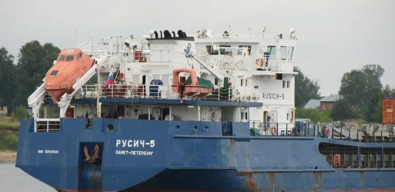 RUSICH 5 General Cargo IMO 9353046