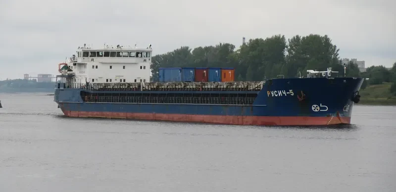 RUSICH 5 General Cargo IMO 9353046 photo 2