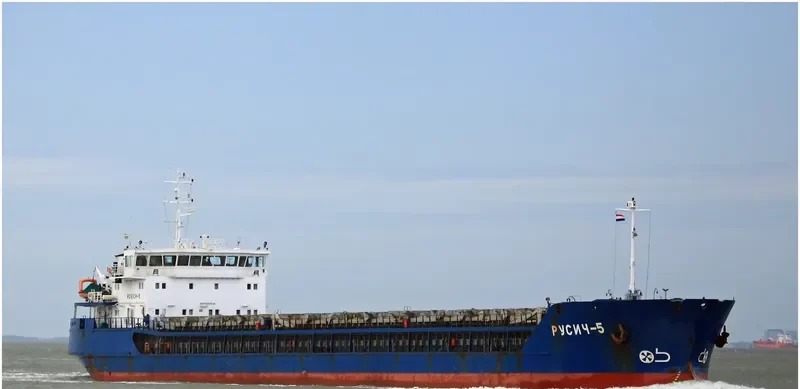 RUSICH 5 General Cargo IMO 9353046 photo 3