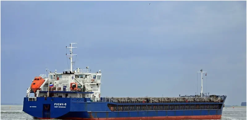 RUSICH 5 General Cargo IMO 9353046 photo 4