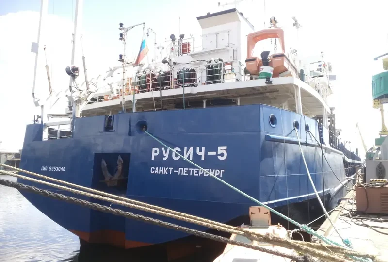 RUSICH 5 General Cargo IMO 9353046 photo 9