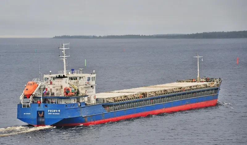 RUSICH 5 General Cargo IMO 9353046 photo 10