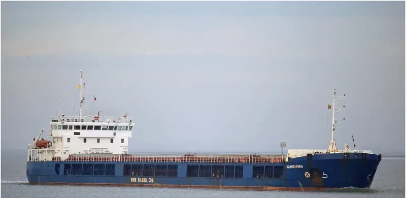 ORION S General Cargo IMO 9353072 photo 4