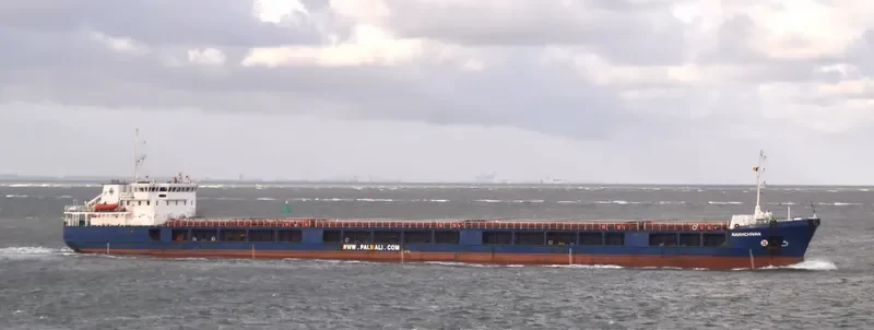 ORION S General Cargo IMO 9353072 photo 5