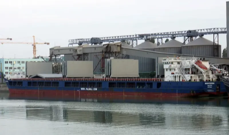 ORION S General Cargo IMO 9353072 photo 7