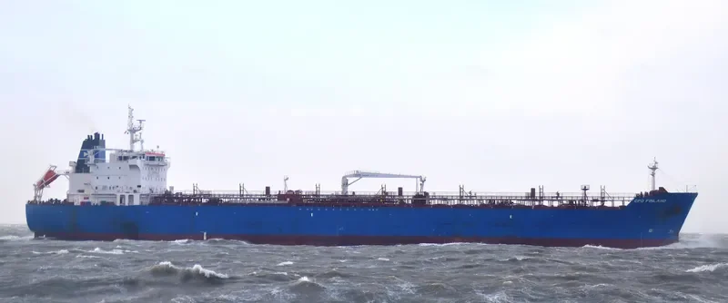 CHIP Tanker IMO 9353101 photo 8