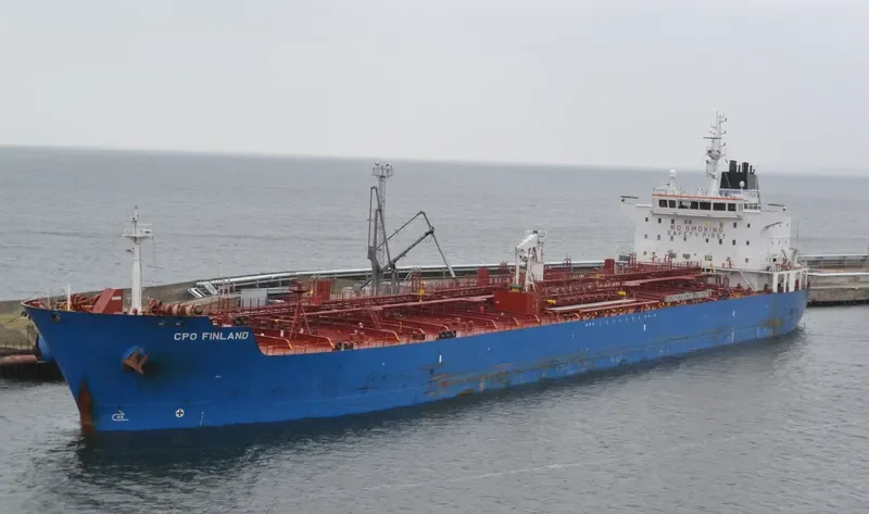 CHIP Tanker IMO 9353101 photo 9