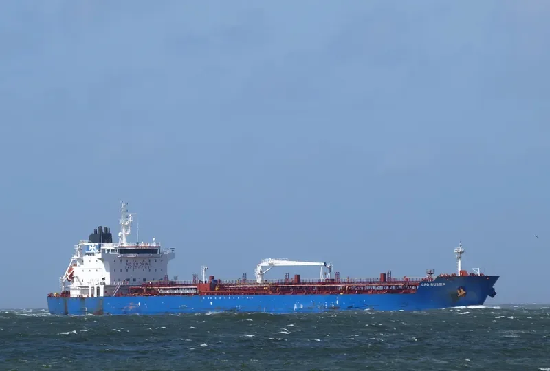 DONALD Tanker IMO 9353125 photo 2