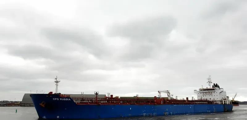 DONALD Tanker IMO 9353125 photo 4