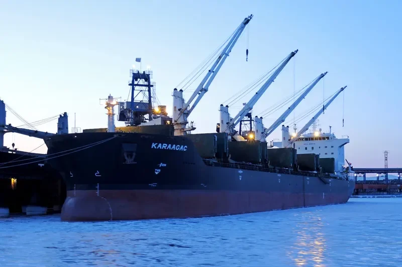 KSL XINYANG Bulk Carrier IMO 9353216 photo 2