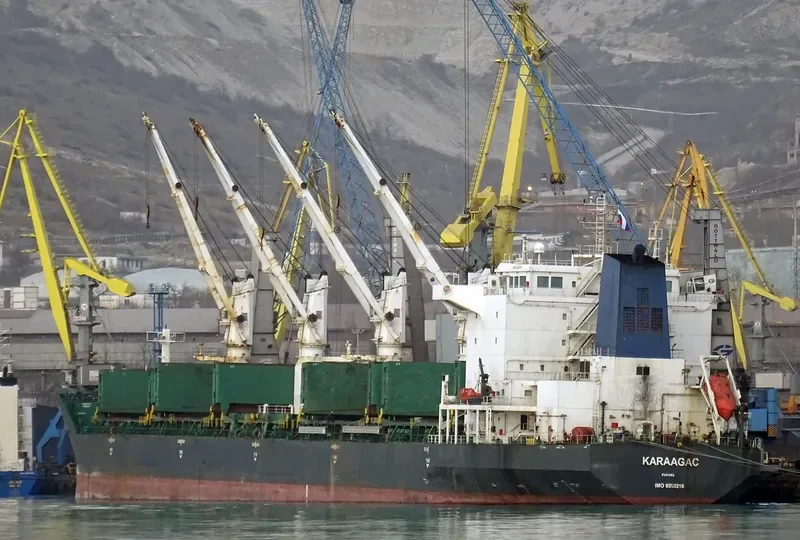KSL XINYANG Bulk Carrier IMO 9353216 photo 4