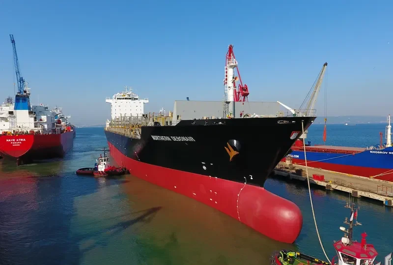 NORTHERN DEBONAIR Container Ship IMO 9353228 photo 2