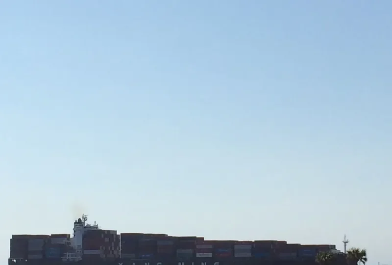 YM EMINENCE Container Ship IMO 9353254 photo 3