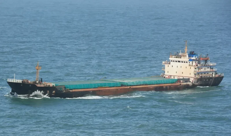 CHANG FEI HAI General Cargo IMO 9353400