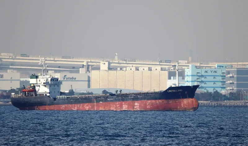 UNISAILING General Cargo IMO 9353424 photo 3