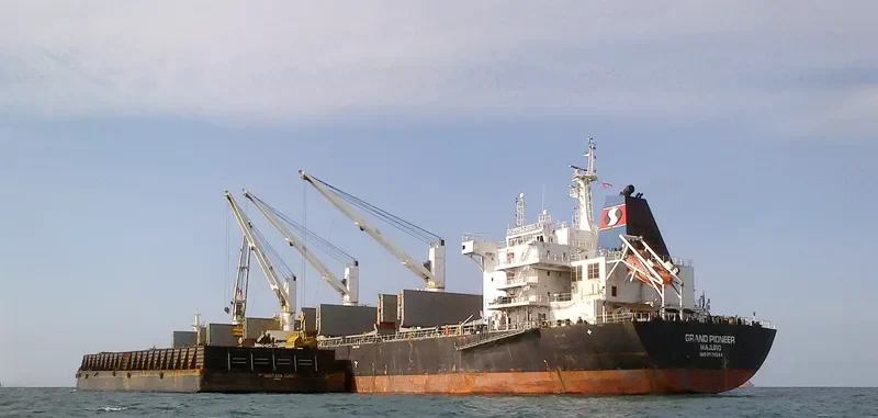 AUZONIA Bulk Carrier IMO 9353670 photo 2