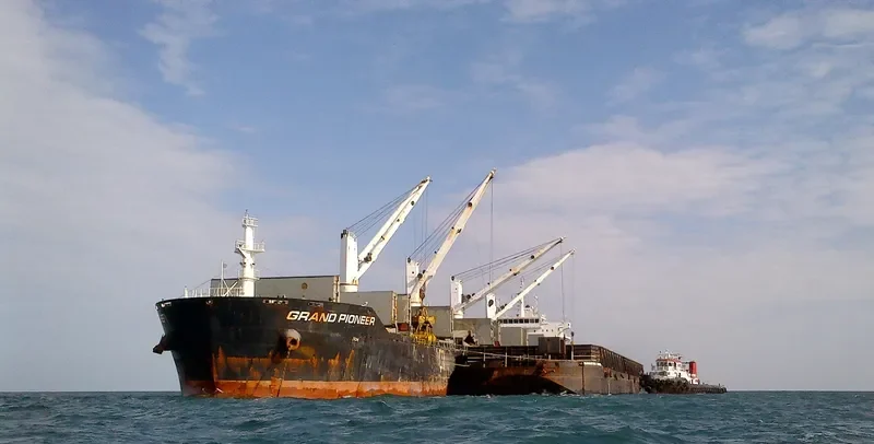 AUZONIA Bulk Carrier IMO 9353670 photo 3
